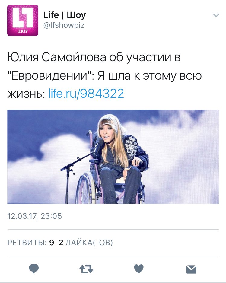 C6v9KXuWgAYiOEE.jpg:large