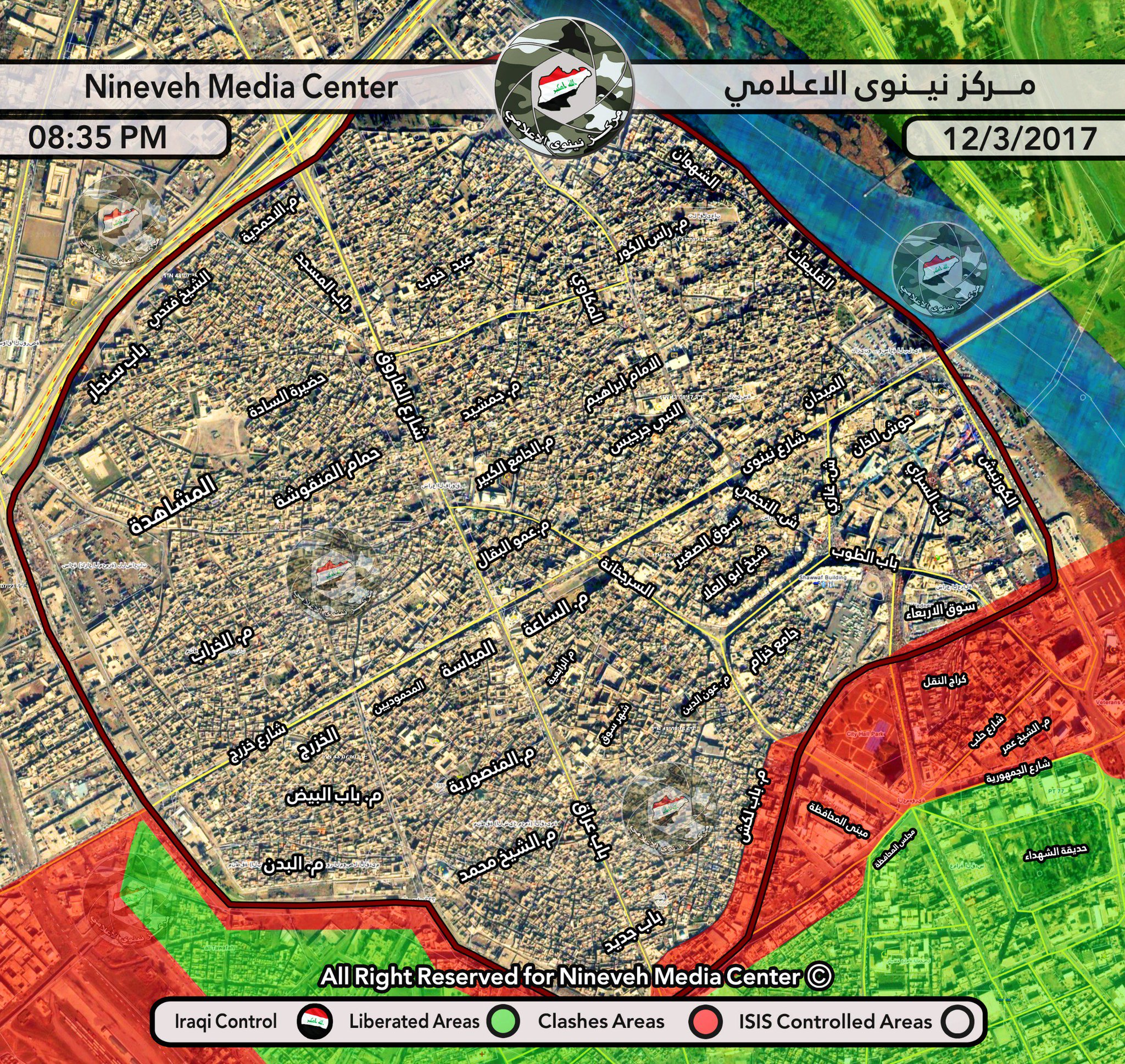 C6vDvM1XAAITdhc.jpg:large