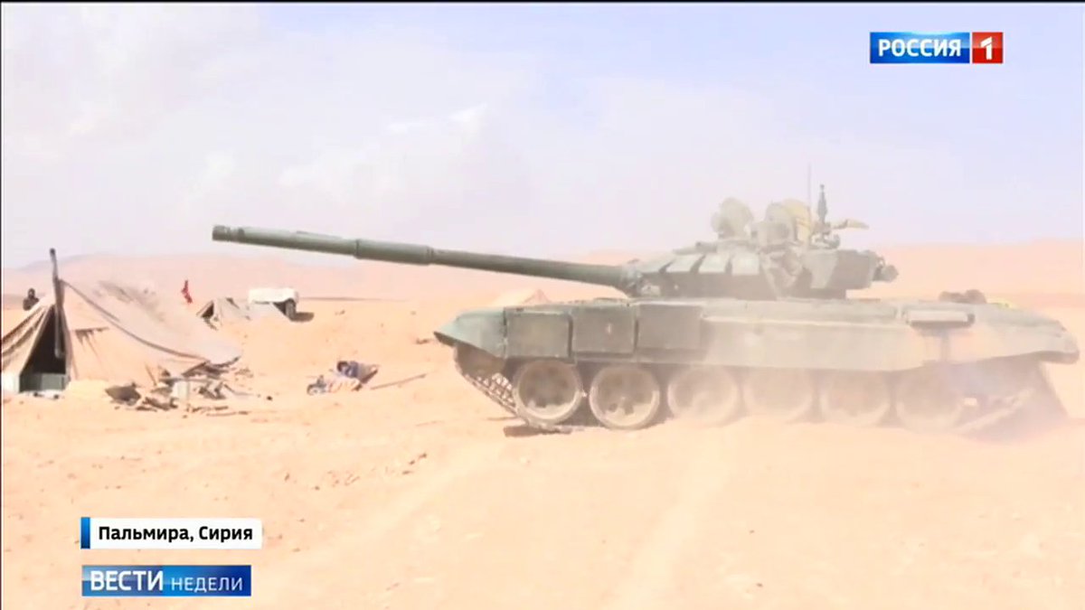 الجيش السوري يبدأ رسميا باستخدام دبابات T-72B  C6vGEzJWsAItNLh