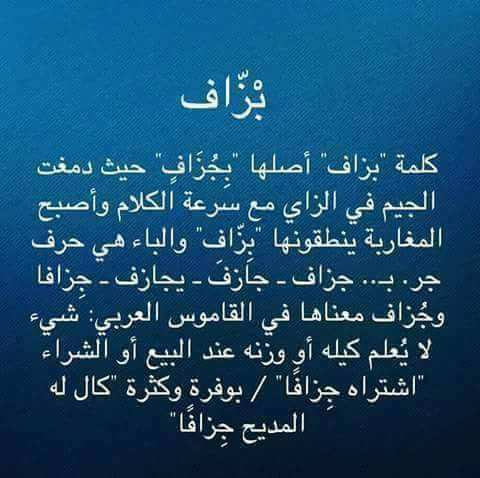 SaraNehal's tweet photo. https://t.co/gtkOr60bEa