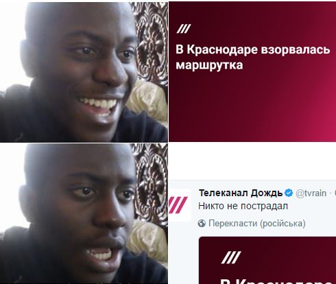 C6vI4_KXAAE3YIS.jpg:large