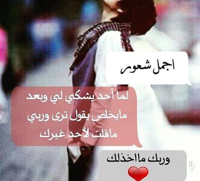 aahid90's tweet photo. https://t.co/7C1Qx8b8Cm