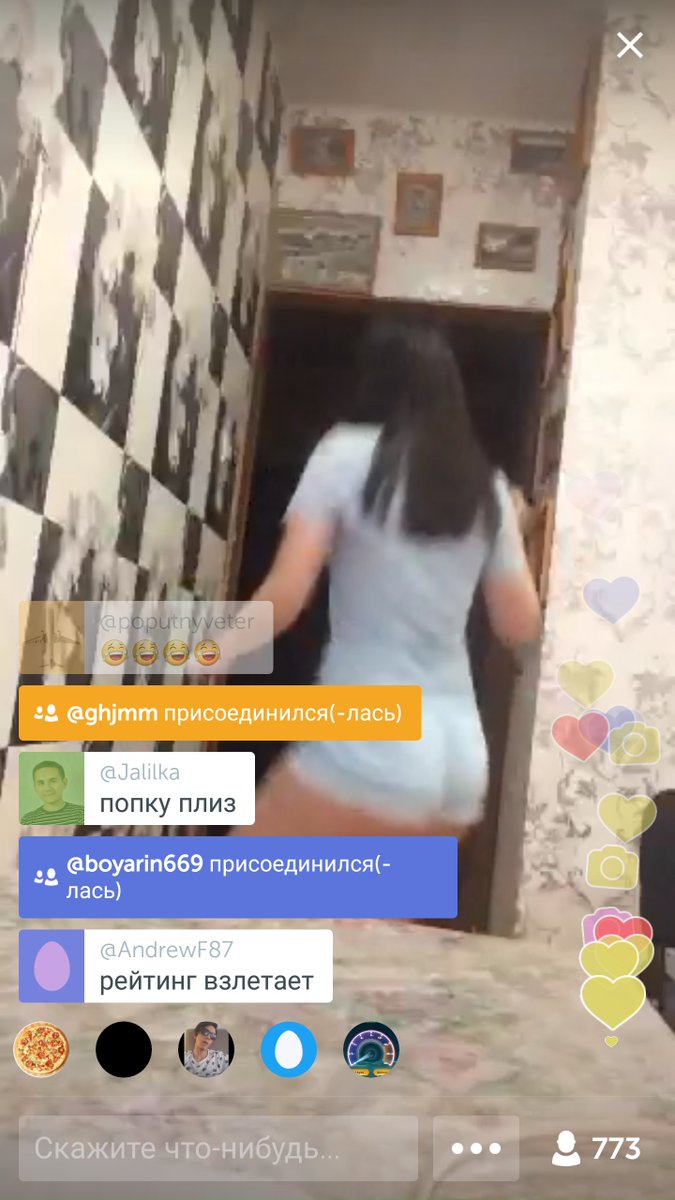 Maria_kiska555's tweet photo. Смотрите в #Periscope: Оо https://t.co/qvNJ1ST6FY https://t.co/sljSnjJuAI