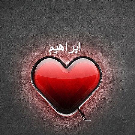 hero60583's tweet photo. الحب كله  #تيم_المشاهير_بيمسي_بالفولورز https://t.co/MyZXhq9eht