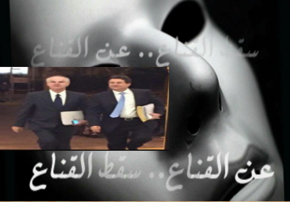 wissam_t78's tweet photo. أين ستهربون من ردة الغضب؟
#بدي_حقي/ التعليم الثانوي
@Marcel_Ghanem @DimaSadek @alihasankhalil @Gebran_Bassil https://t.co/omxXacqOuQ
