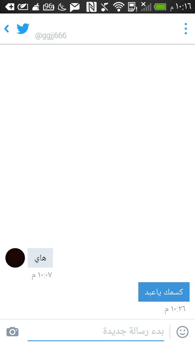 fil27l's tweet photo. وع جاني عبد بالخاص
 #العبيد_اصلهم_جزمه https://t.co/oYZWOM9nD8