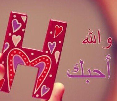 dzit999's tweet photo. وكل ليلة أراهن الليل على نسيانك وأخسر💔 https://t.co/QyaC1mHKvt