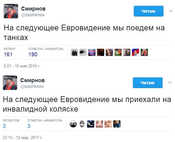 В центре Киева замуровали вход в "Сбербанк России" - Цензор.НЕТ 9489