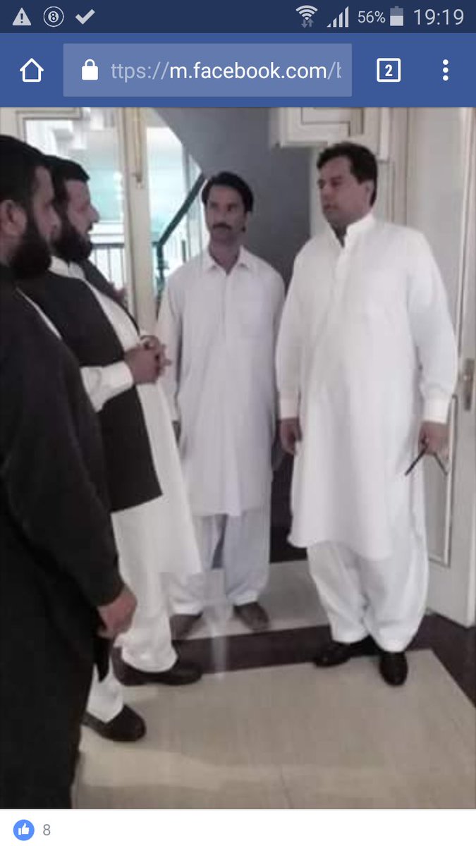 APCAForAll's tweet photo. @MaryamNSharif https://t.co/5H2KdIHec7