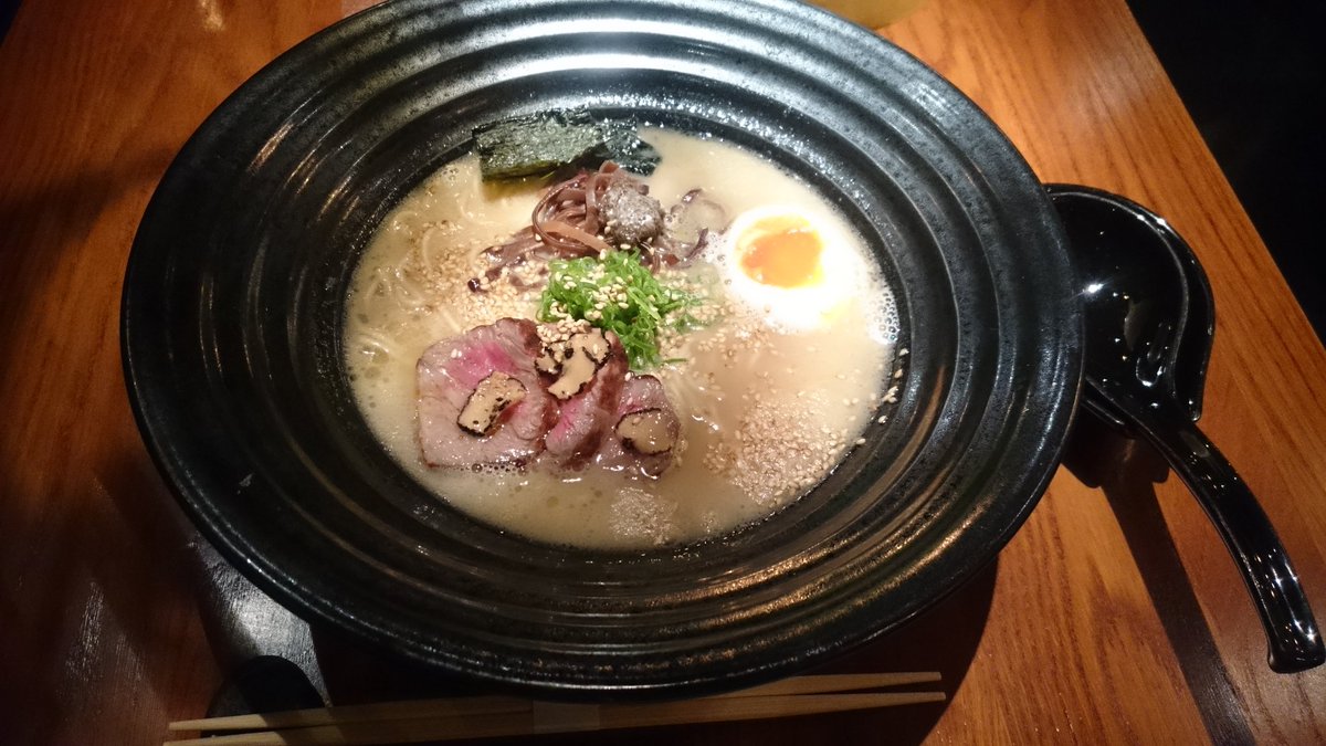 My favourite ramen of 2017 (so far) thanks to the Sakagura &amp; Shoryu collaboration #美味しかった