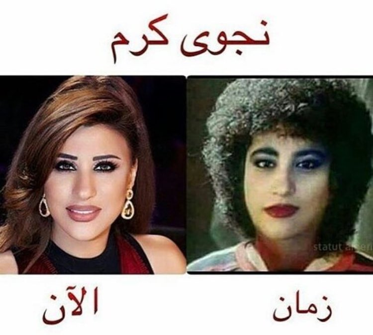 veoov2's tweet photo. الفلوس وما تفعل https://t.co/waWKFo7lMe