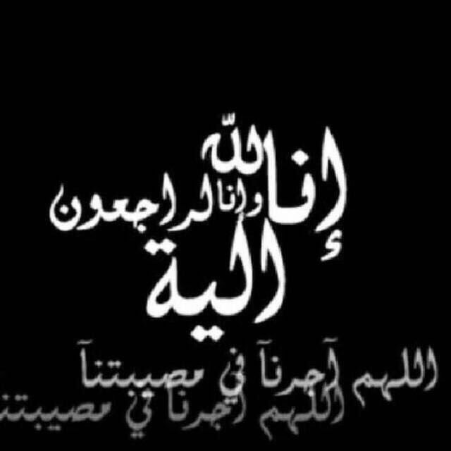 2030Roza's tweet photo. https://t.co/6B1KeJoWEC