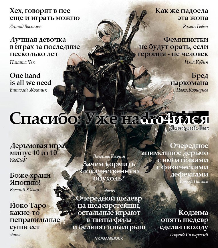 C6vuFM7WgAAD8s_.jpg