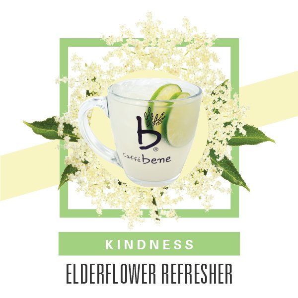 Having only rose would be a disappointment, wouldn't it? So, if you'd like something more subtle, why don't you try a cup of our Kindness💐