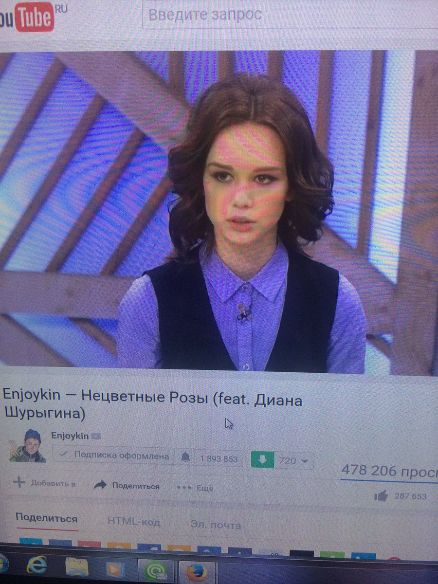 the___neon's tweet photo. #шуригина #enjoykin БАЛДЕЖ!!!!!! https://t.co/uuzhGNew0Z