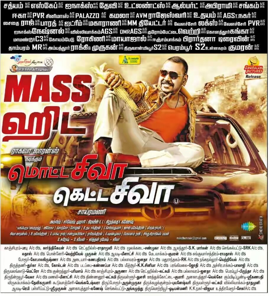 kalakkalcinema's tweet photo. #MottaShivaKettaShiva Commercial Hit...! | @offl_Lawrence @nikkigalrani @iamlakshmirai @DilibanS @TSivaAmma @sivabalanpic https://t.co/cQAD2mBMPt