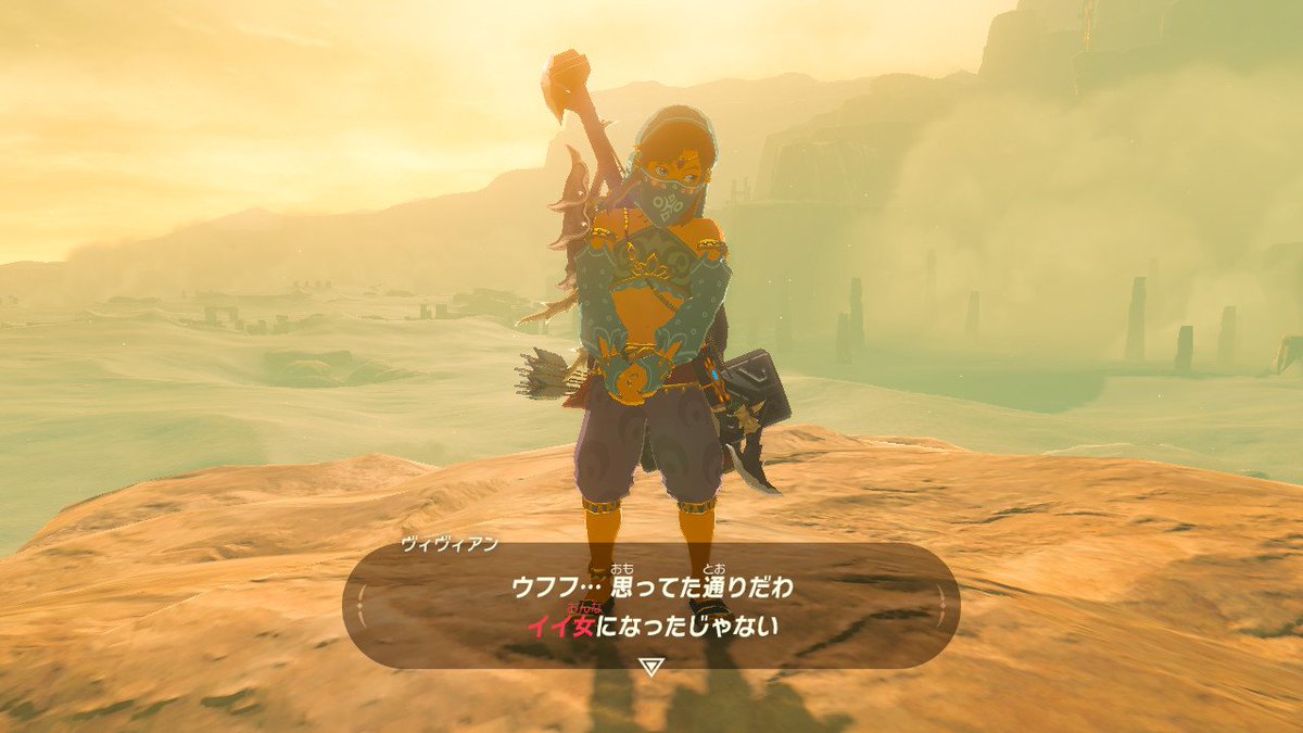 ブレワイ楽しいマン Sakbotw Twitter ブレワイ楽しいマン Sakbotw Twitter