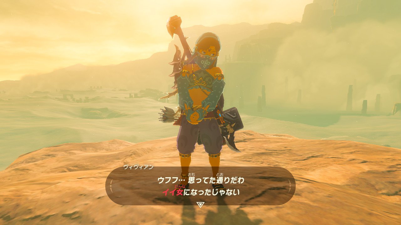 ブレワイ楽しいマン Sakbotw Twitter