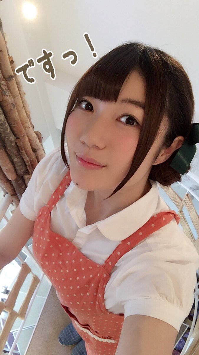 井澤美香子 フォトブック 写真集 オトナイザワ 井澤美香子 写真集