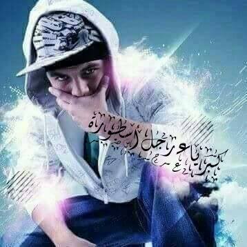 متفاجئ، بّ رٌَخـصّ الُنَسِاء ُ
ُهـذَا الُزُمٌنَ 
ك أمرأة أصابتها الدورة الشهرية مرتين في الشهر الواحد !