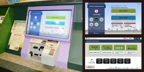 Tokyo_gov's tweet photo. #Nextgeneration ticket vending machines will be available in 8 languages at 31 #ToeiSubway stations in Tokyo. https://t.co/P7BOFZauxc