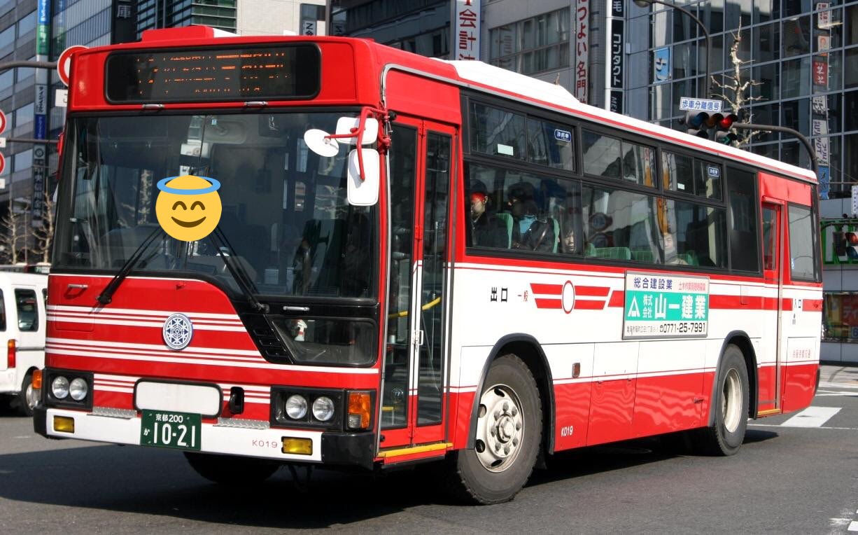 右京 京セラドキュメントソリューションズ 京セラ TK-6116トナー