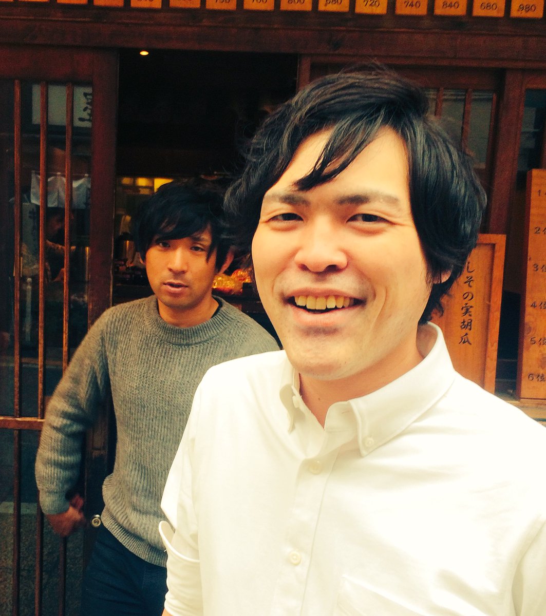 ぐりんぴーす落合 V Twitter 月笑前にアルコ ピース酒井さんと腹ごしらえしてきました ご馳走さまでした 足んねえ 足んねえ と 酒井さんの愚痴が止まりませんでした