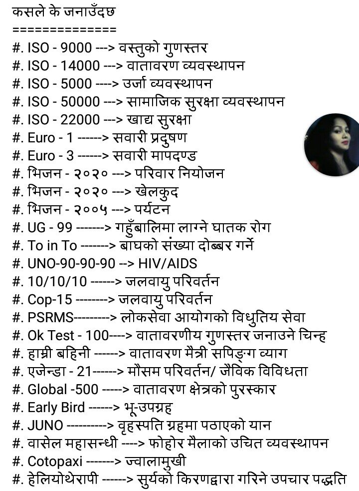 Gyaangunkakura's tweet image. 