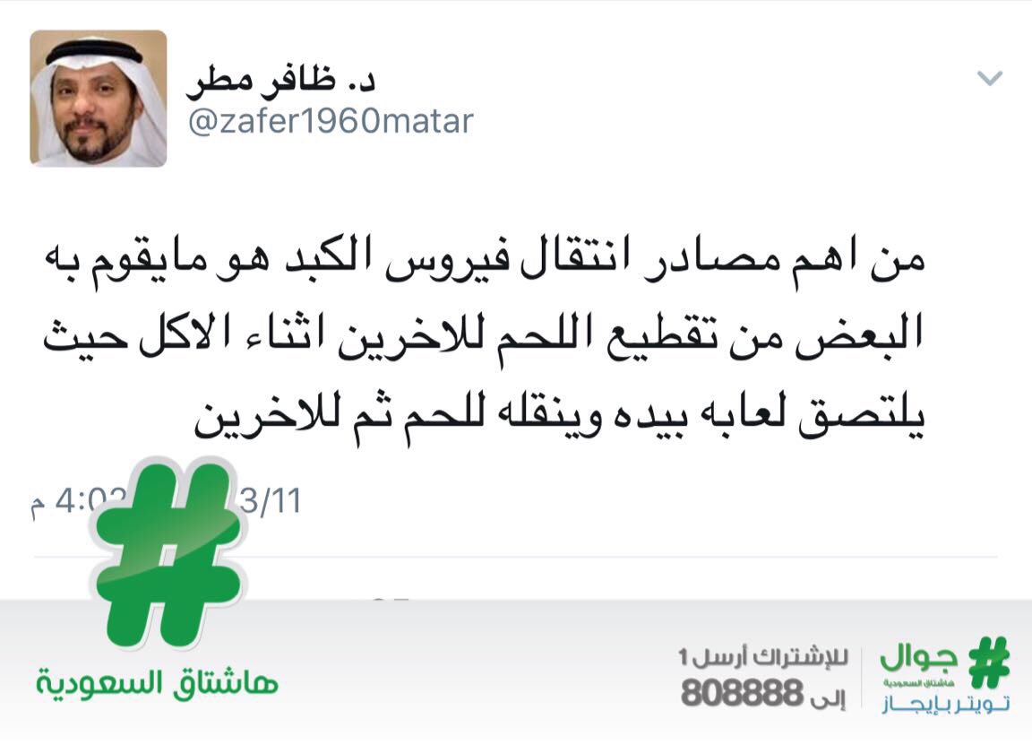 ����� ����� ������ ���� ����������