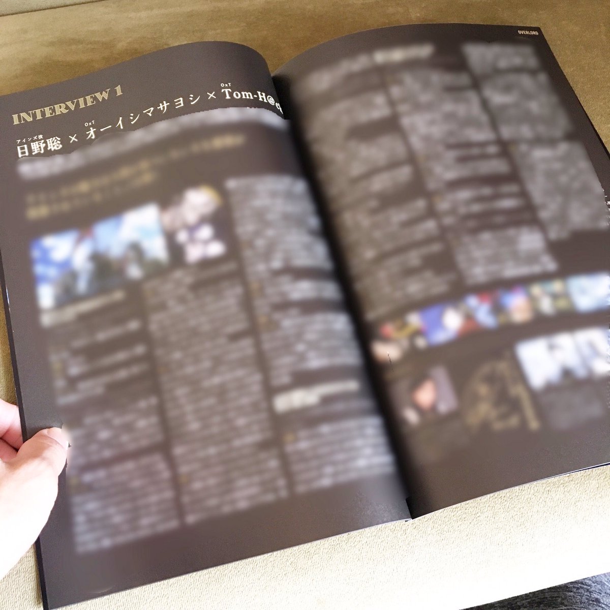 大石昌良 オーイシマサヨシ בטוויטר 現在絶賛公開中のオーバーロード劇場版 のパンフレット かっくいー 日野聡さんとoxtのインタビューなども掲載されております 観に行かれる方はぜひチェックなのです オーバーロード Oxt