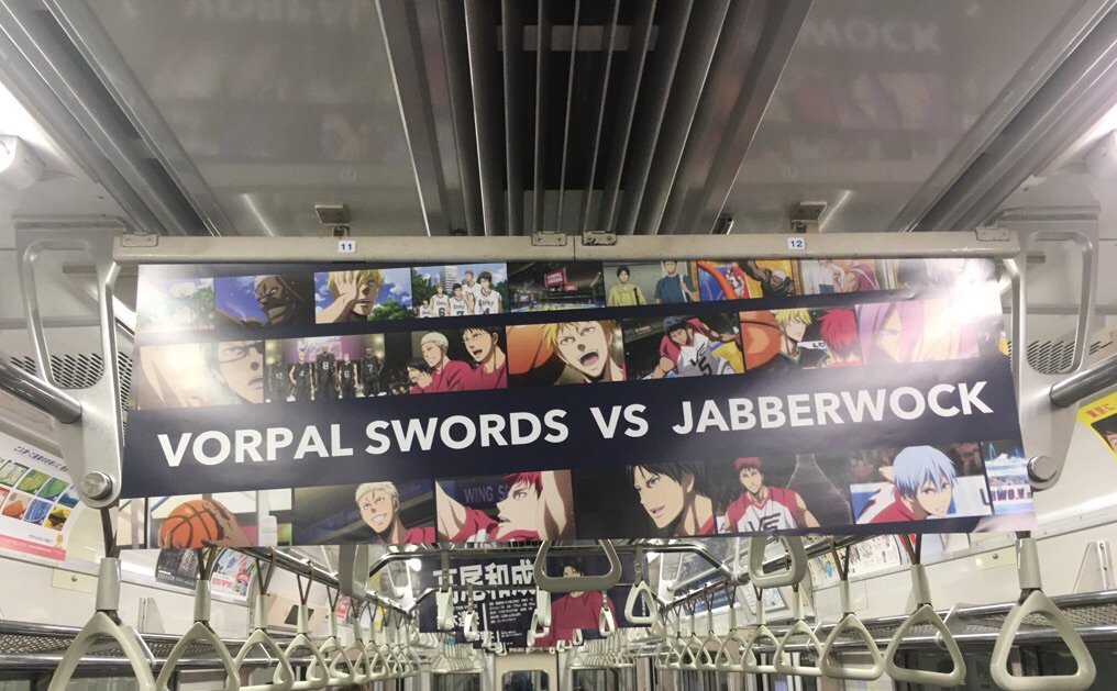 195969love's tweet photo. 黒バスの中吊り広告VORPAL SWORDS
副都心線は自分が乗ったのは
13日 月曜日 池袋からの渋谷横浜方面
10:20〜10:30だったかなぁ

写真取って一駅分乗って、降りてツイートしたはず

改めてツイートしておく https://t.co/s5lJoaCFqX