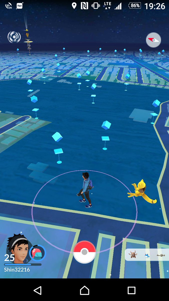 食べ歩き好きのしんパッパ 一昨日 羽根木公園でポケモンgoをやって来た ケーシィの巣とは聞いてはいたけど全然でなかったのでとても悲しい気分になったな 羽根木公園 ポケモンgo 食べ歩き好きのしんパッパ 一昨日 羽根木公園でポケモンgoをやって来た ケーシィの巣とは聞いてはいたけど全然でなかったのでとても悲しい気分になったな 羽根木公園 ポケモンgo