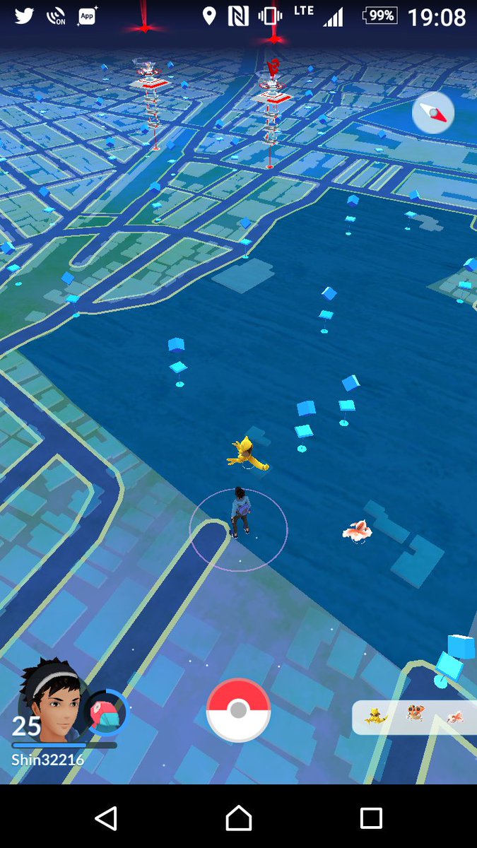 食べ歩き好きのしんパッパ 一昨日 羽根木公園でポケモンgoをやって来た ケーシィの巣とは聞いてはいたけど全然でなかったのでとても悲しい気分になったな 羽根木公園 ポケモンgo 食べ歩き好きのしんパッパ 一昨日 羽根木公園でポケモンgoをやって来た ケーシィの巣とは聞いてはいたけど全然でなかったのでとても悲しい気分になったな 羽根木公園 ポケモンgo