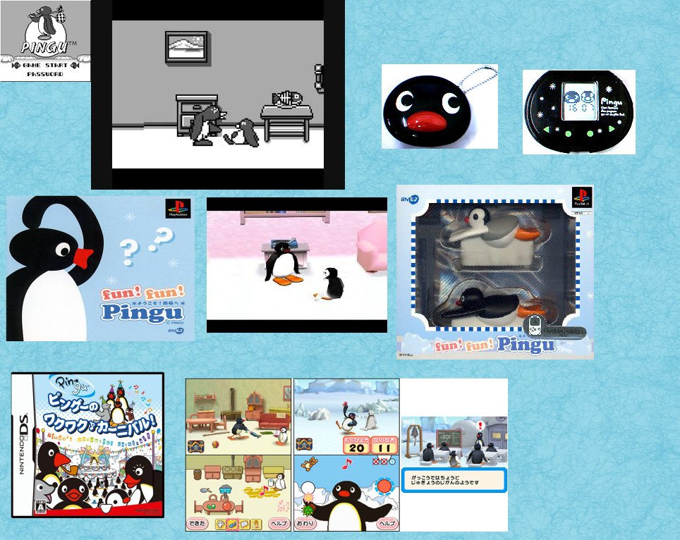 阿刀田阿子 Wikiにも書いてないピングーのゲーム集 Gb ピングー 世界で一番元気なペンギン Ps Fun Fun Pingu ようこそ 南極へ フィギュア付限定版アリ Ds ピングーのワクワク カーニバル 液晶ゲーム Pingu Pinga ちいさなともだち