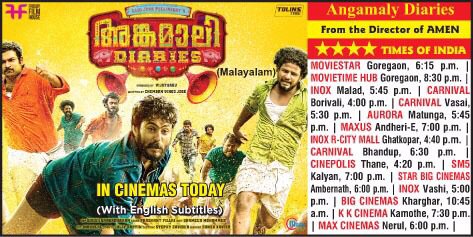 Angamaly diaries 😊