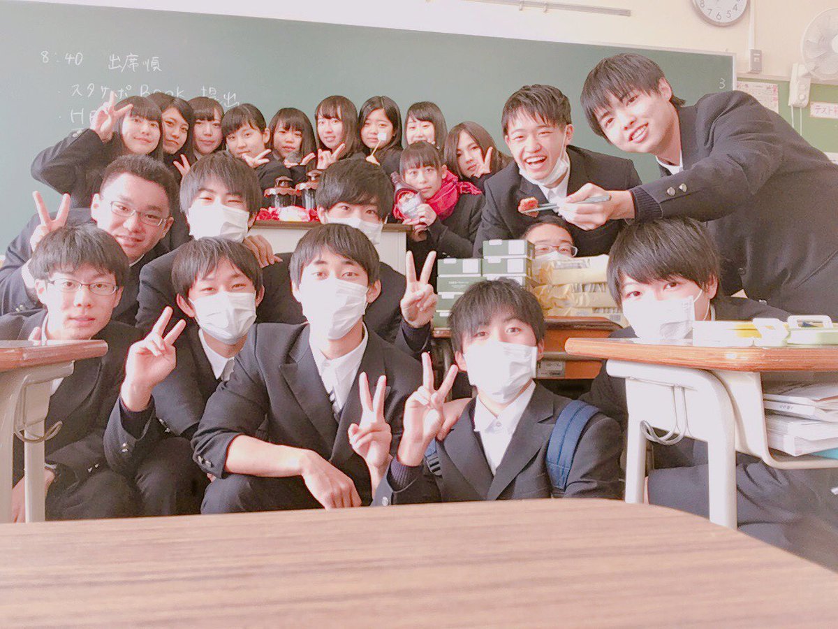 arakida629's tweet photo. E-boysありがとう😍
1日早いけど最高のホワイトデーです！🍫 https://t.co/4ltvhlLb1s