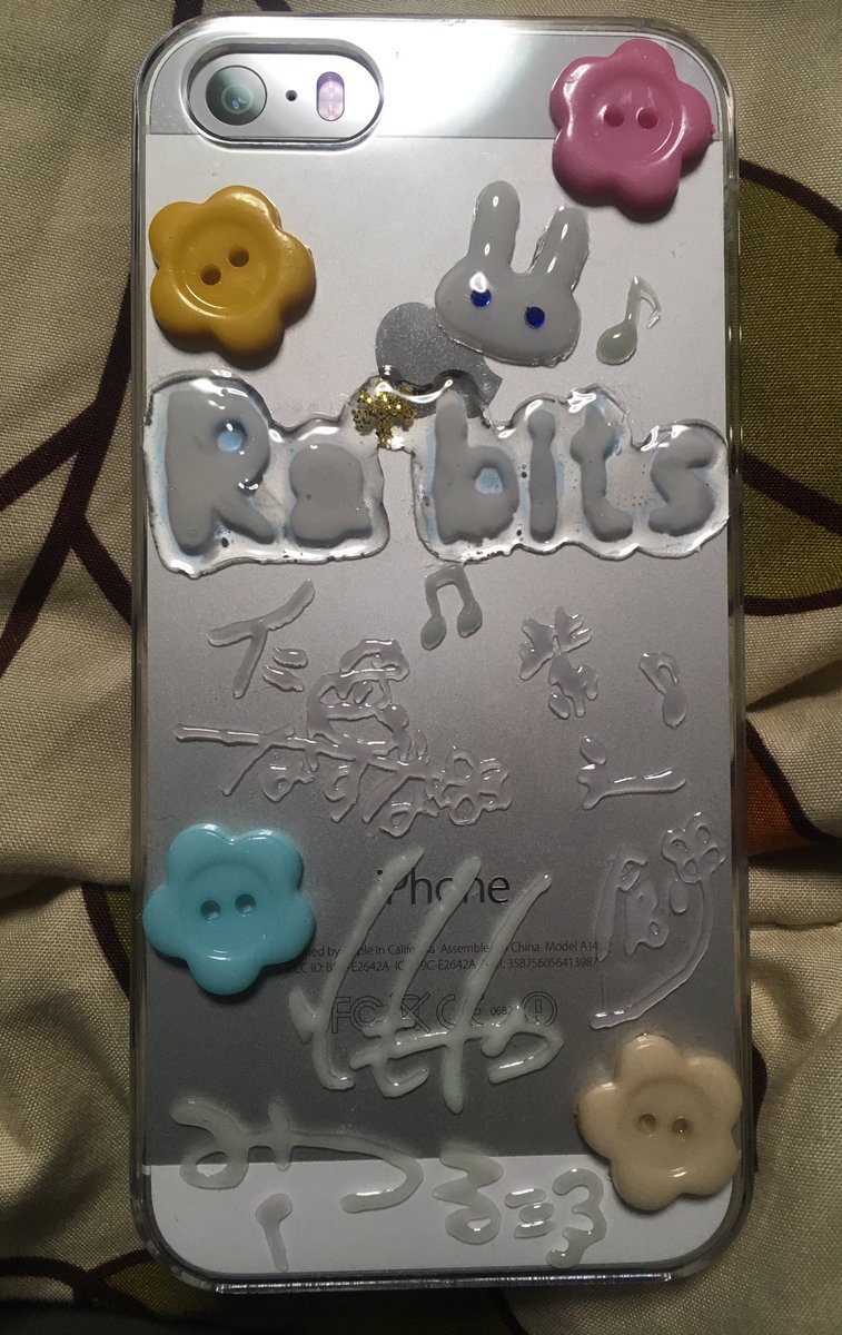 天穹 そら على تويتر んにゃー Ra Bitsのiphoneケース作って見たけどなんか足りない感 サイン難しいっ ちなみに無駄にサイン暗闇で光る仕様だよ レジン あんスタ手芸部 天穹 そら على تويتر んにゃー Ra Bitsのiphoneケース作って見たけどなんか足りない感 サイン難しいっ ちなみに無駄にサイン暗闇で光る仕様だよ レジン あんスタ手芸部