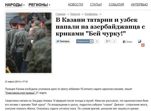 https://pbs.twimg.com/media/C6xbsUMXAAAdJCv.jpg