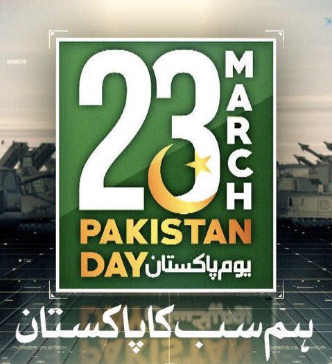 OfficialDGISPR's tweet photo. Pak Day Parade 23rd Mar 2017. Chinese Army Troops and Turkish Military Band will participate in the Parade. https://t.co/BzwfPXcgK6