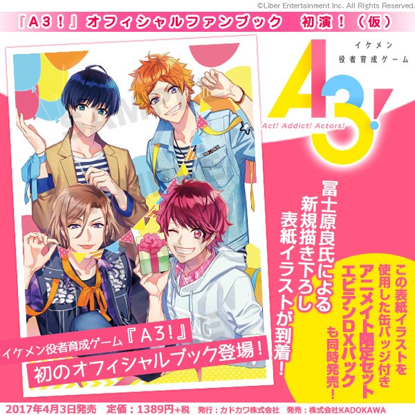 Oto Hsさんのイラストまとめ