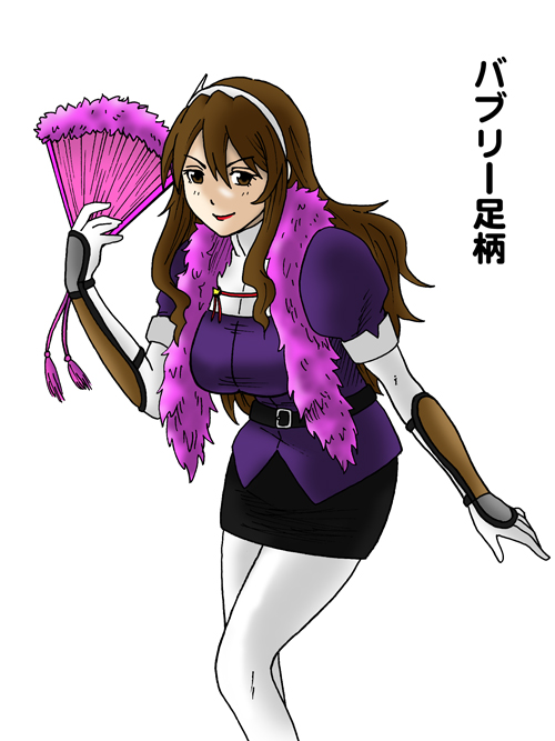 Uzivatel まろ Na Twitteru お前ら艦これの最初の推し誰だよ ゲーム始める前は足柄さんだった でも足柄さんドロップする頃には鳳翔さんに骨抜きにされてたんだよなぁ T Co N4owku4tln Twitter