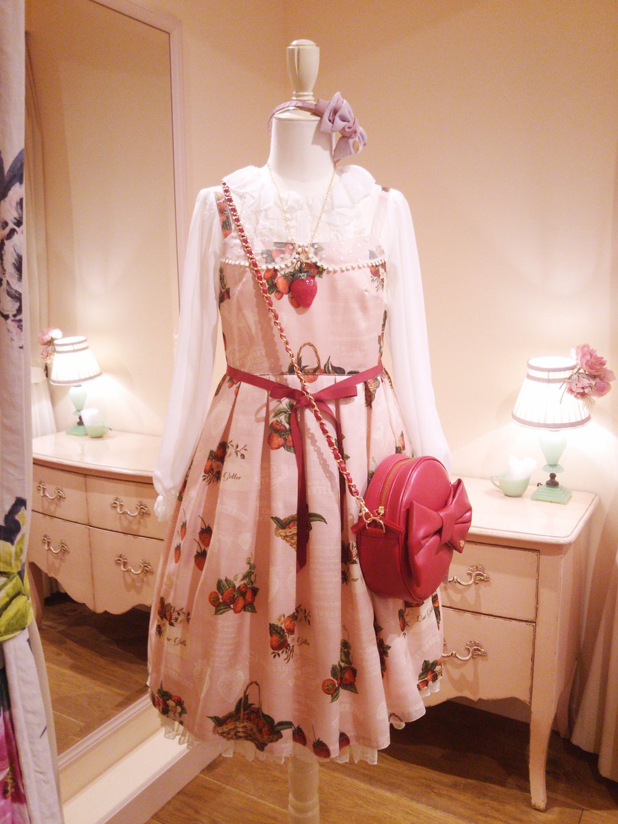 ルルゲッタ新宿店】 ☆ラスト1点情報☆ ＊『Strawberry '17』キャミ