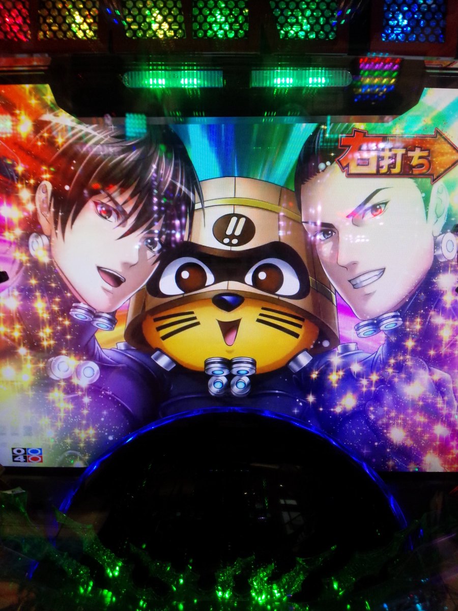 ホモ柱ちゃみお アバガ大好きな男の子 Gantzとオケ吉くんのコラボ まさにプーレーミーアー tdt