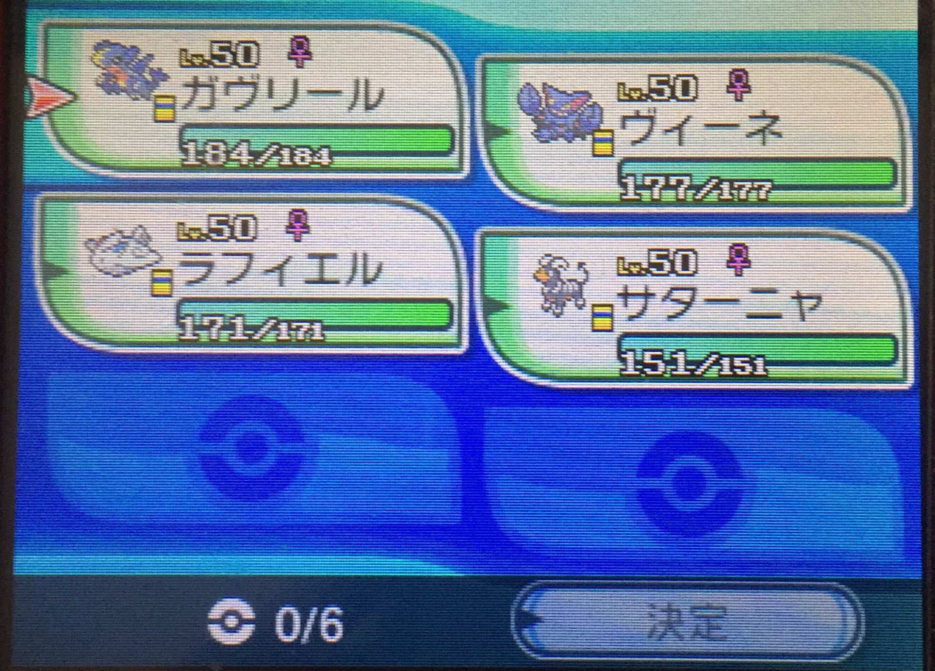 キャタピー ポケモン垢 Caterpie Poke Twitter
