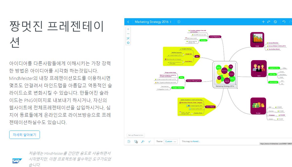jinnthegeek's tweet image. 짱 멋지려다가 줄바꿈때문에 망한 느낌이다