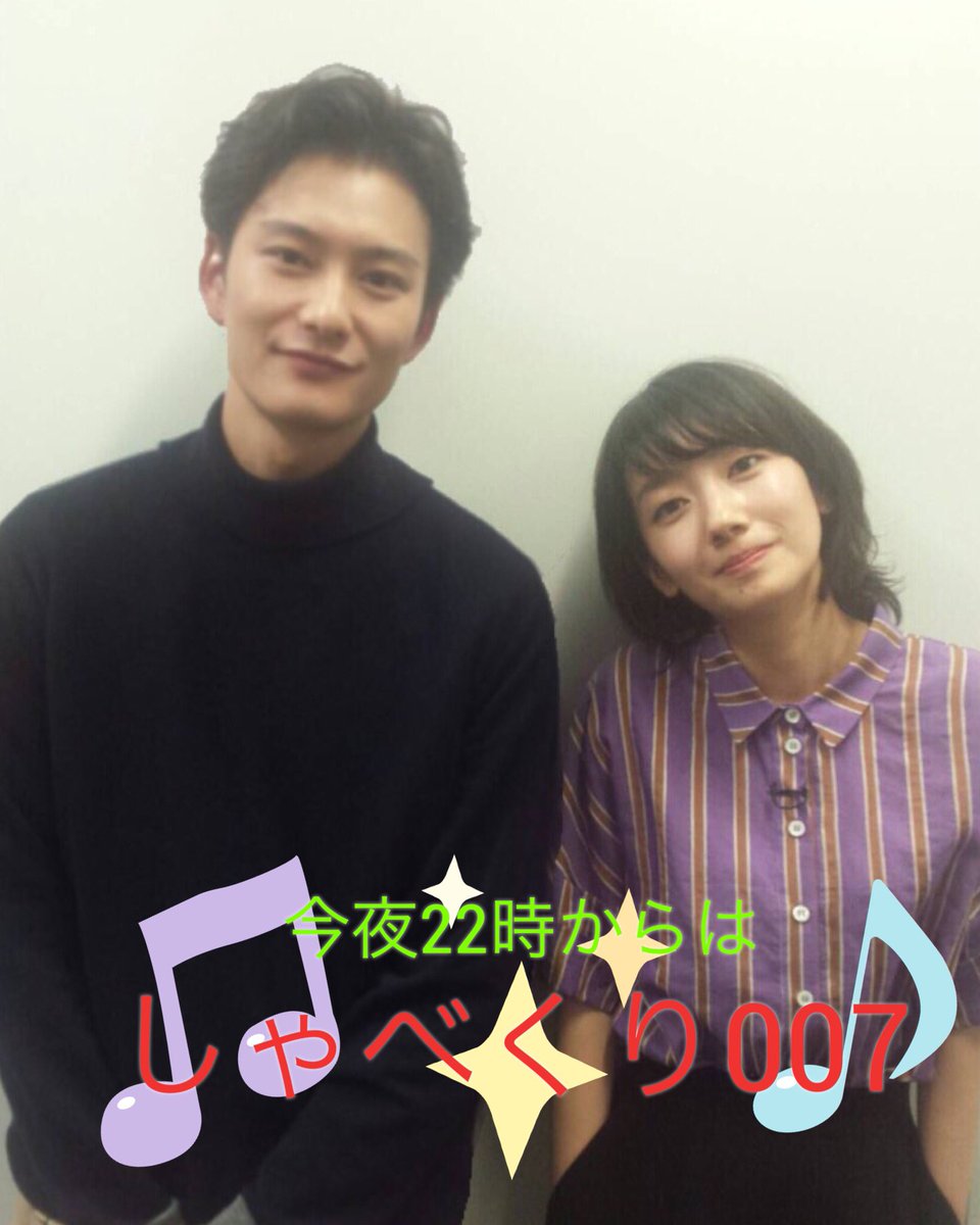 公式 ドラマ 北風と太陽の法廷 En Twitter 出演情報 今夜22時からの しゃべくり007 に波瑠さんと岡田将生さんが出演 します 岡田さんがしゃべくりメンバーと波瑠さんにいじり倒されてます 笑 爆笑必至 ぜひお見逃しなくー 北風と太陽の