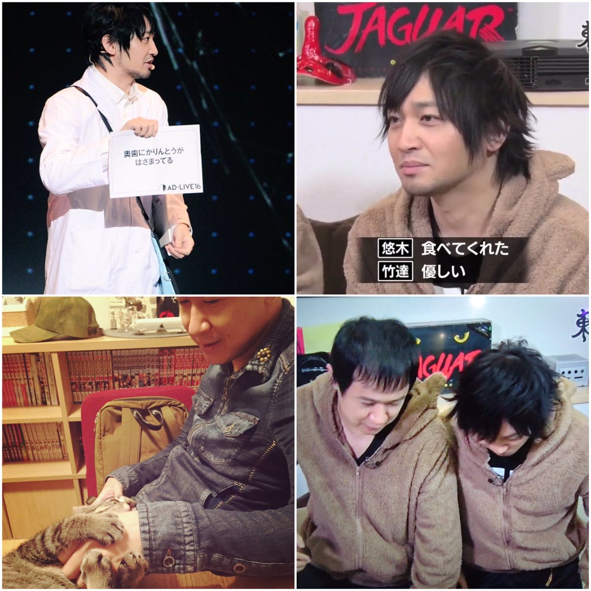 オレンジ در توییتر 声優好きと繋がりたい 声優クラスタさんと繋がりたい 中村悠一 杉田智和 安元洋貴 三木眞一郎 津田健次郎 櫻井孝宏 鈴村健一 久野美咲 鈴木達央 福山潤 神谷浩史 遊佐浩二 小野大輔 悠木碧 下野紘 小野賢章 花澤香菜 その他色んな声優さん いいね