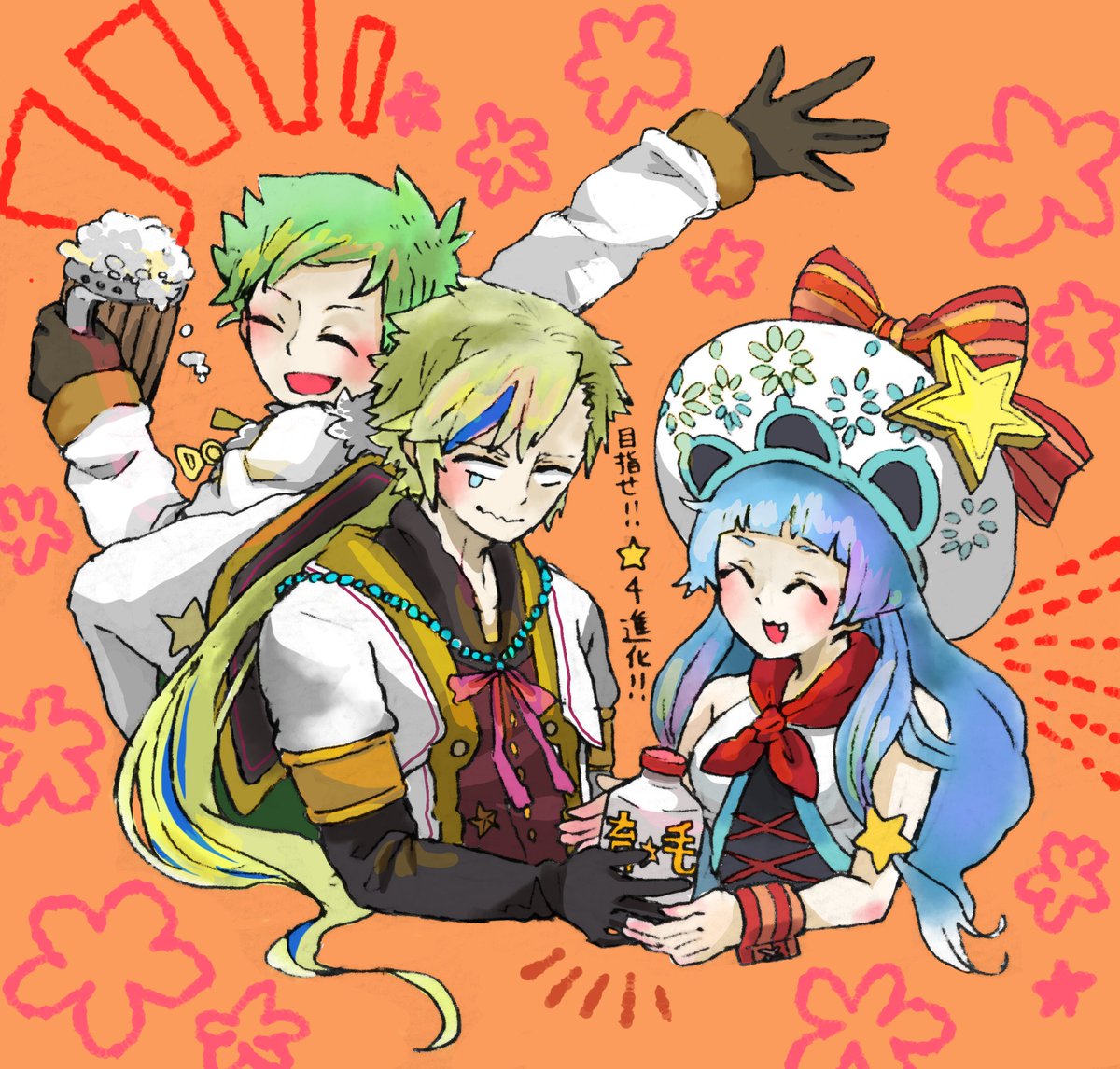 ট ইট র ぺれ 進化させたい推しユニ メルスト 頑張れ ４進化 推しはアイザック プリシラ カレンです 大本命はニコ 欲張り いいえ愛です 応援して下さる方 ぜひ清き１票を