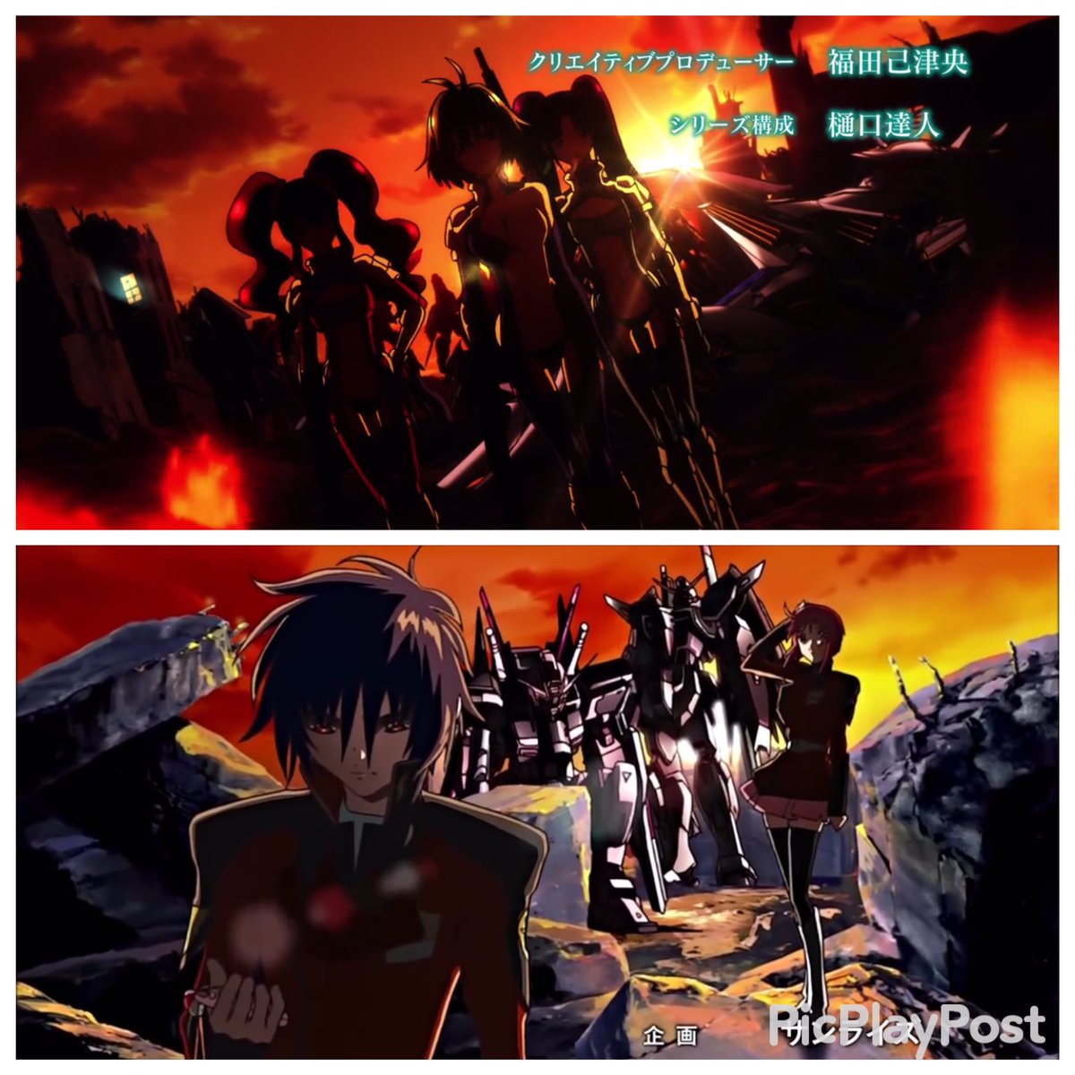 Assassin ん んんっ このアニメガンダムseedのパクリじゃない オープニングの絵面一緒なんだが それに フリーダムの装備がでてきてる クロスアンジュっていうアニメです Seedファンのかた ぜひ見てください この写真以外にもあるので