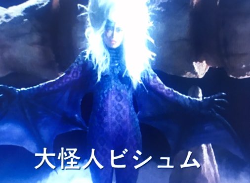 カノヒロ On Twitter 仮面ライダーblack 第36話 愛と死の宣戦布告 克美 やめて信彦さん これが貴方の言う新しい世界なの ダロム 諦めろ仮面ライダー 貴様が幾ら足掻いてもこの地球はゴルゴムの物となるのだ Black 俺は絶対諦めない ゴルゴムを滅ぼし